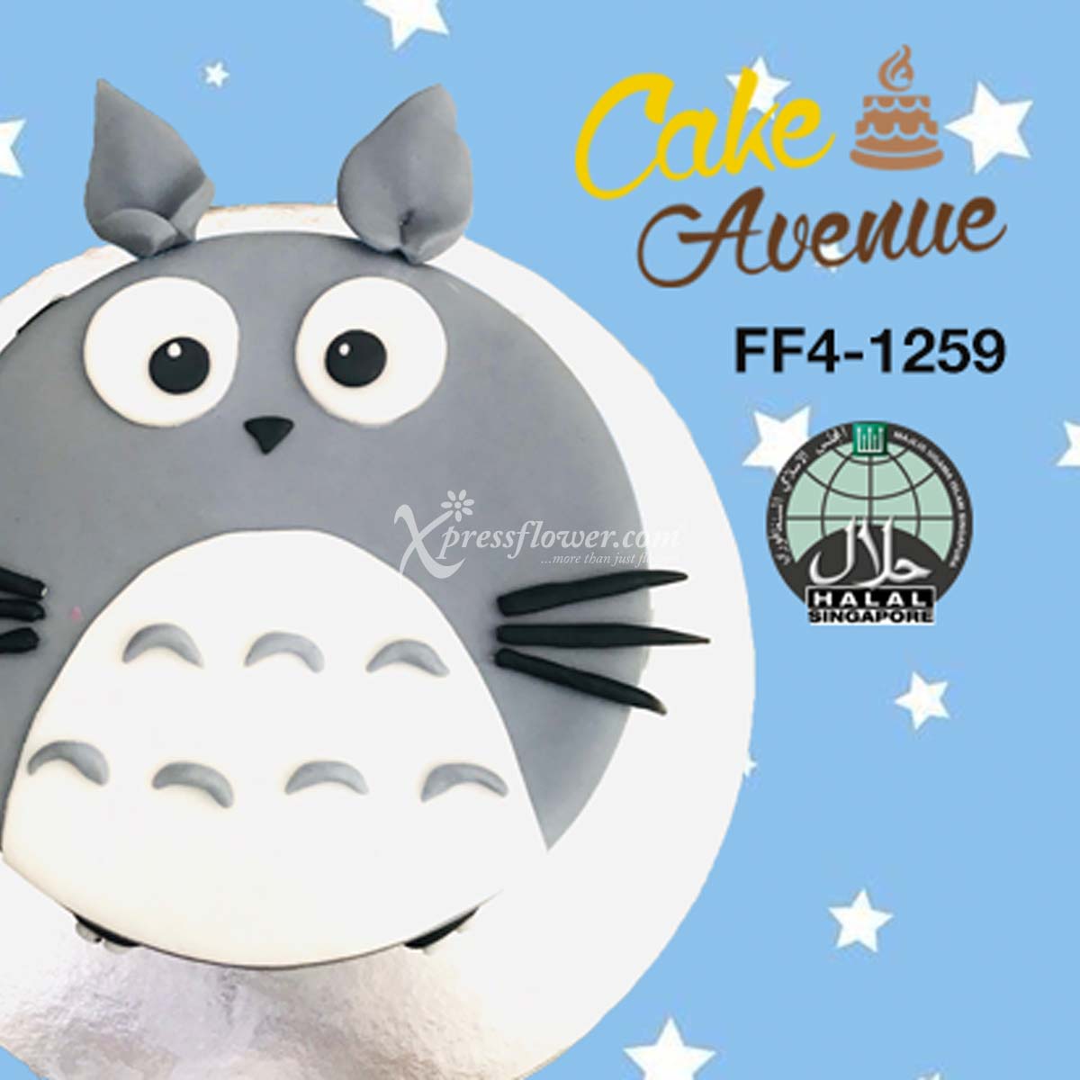 Totoro (Cake Avenue)