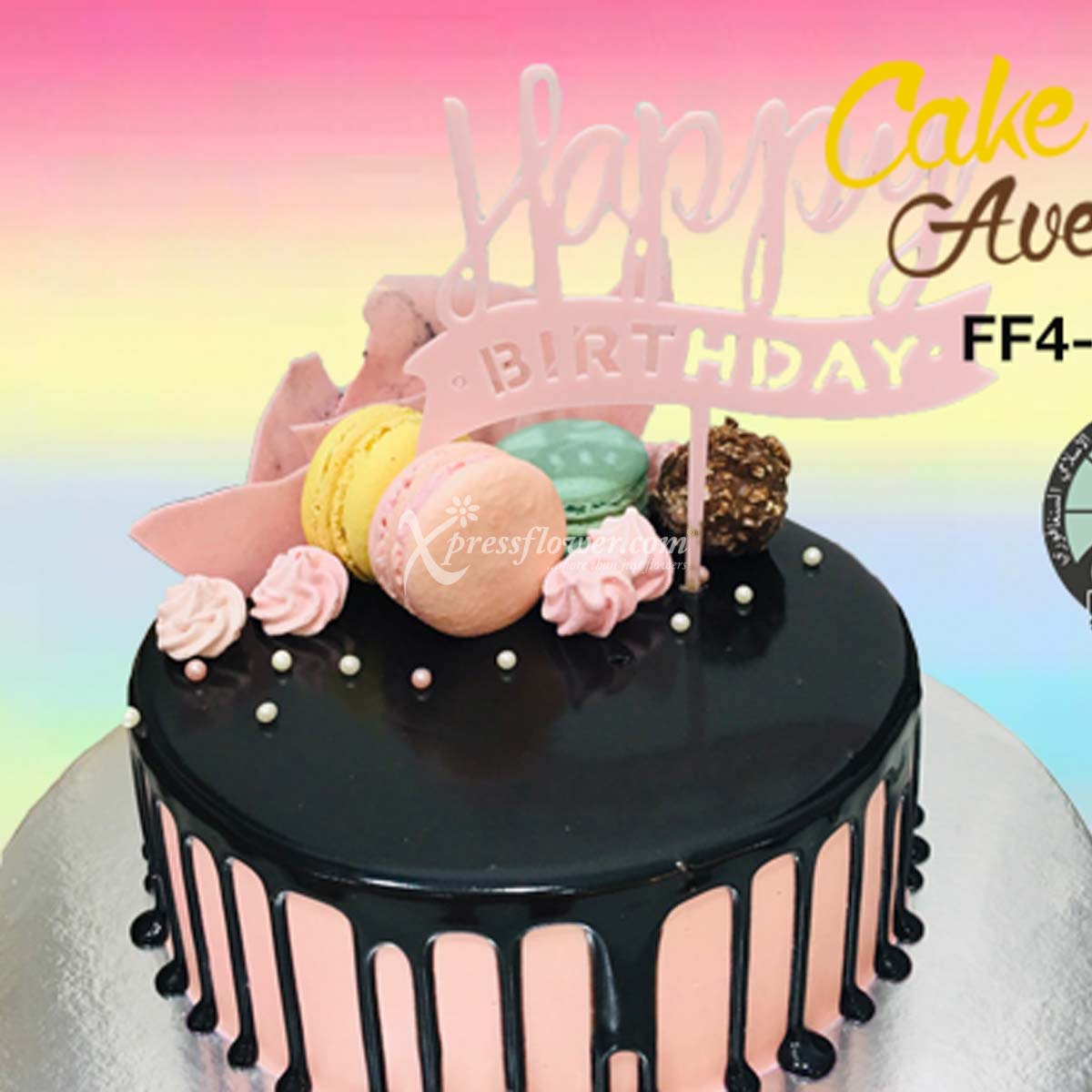 CAC2114 Happy Birthday Pink B