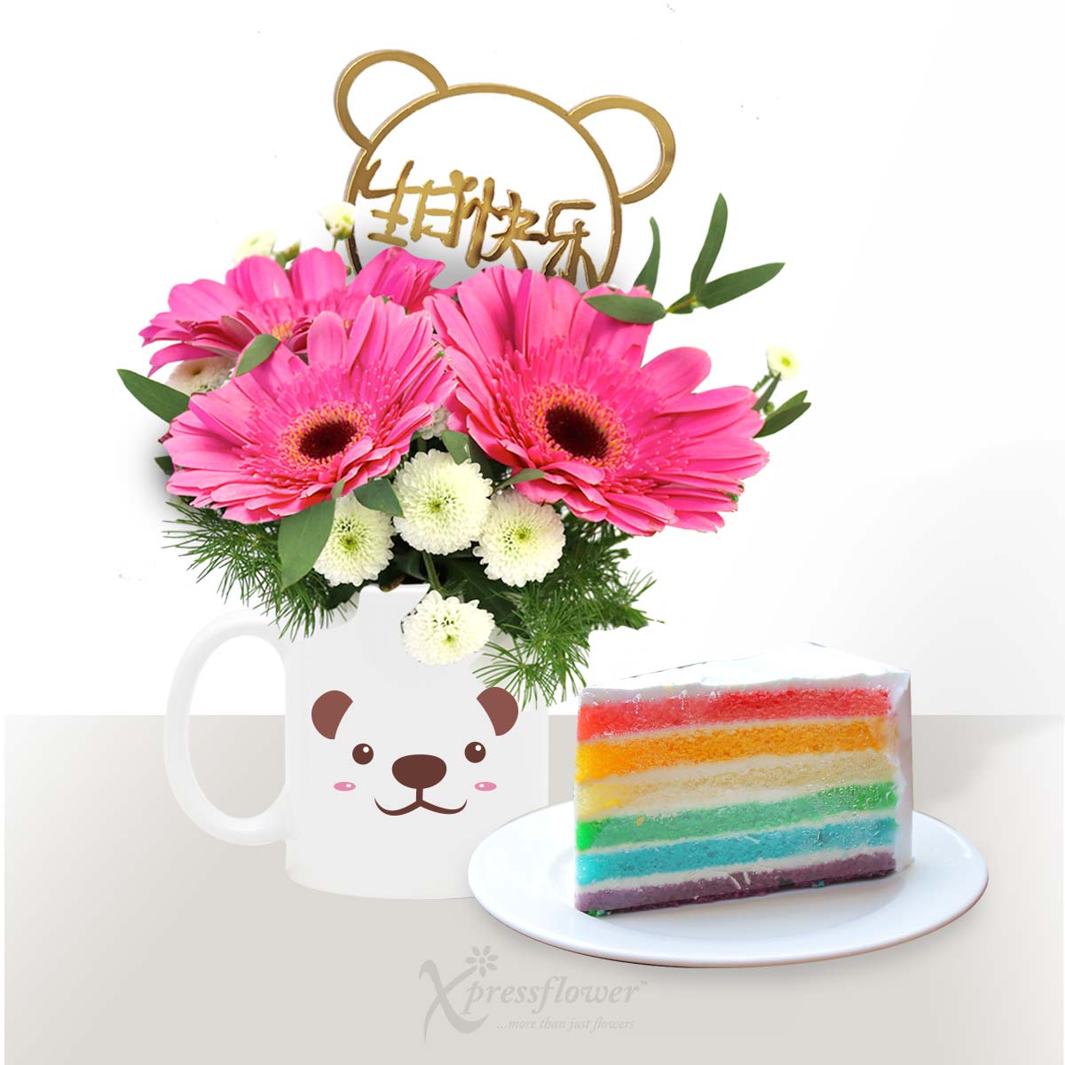 Beary Happy (Dark Pink Gerberas with Personalised Name Cup & Sliced Cake)