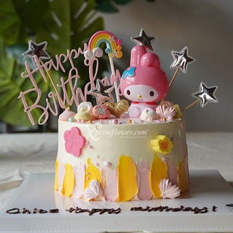 Melody Inspired Whimsical Cake (Twenty Grammes Whole Cake)