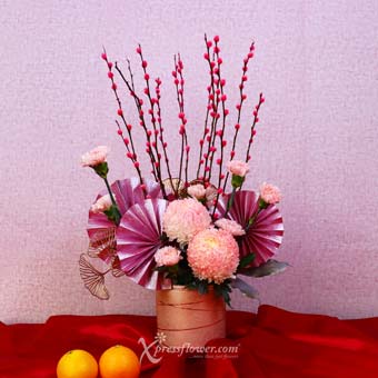 Oriental Allure (CNY Flowers - Pink Carnations, Chrysanthemum Spray & Pussy Willow)