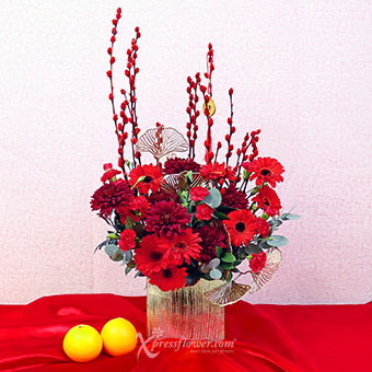Fiery Fortune (CNY Flowers - Red Gerbera, Carnation Spray, Pussy Willow & Chrysanthemum)