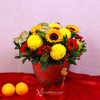  Dragon Dance (CNY Flowers - Yellow Sunlight Chrysanthemum, Sunflowers & Red Gerbera)