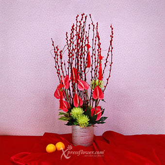 Celebration Deluxe (CNY Flowers - Red Anthurium & Pussy Willow)