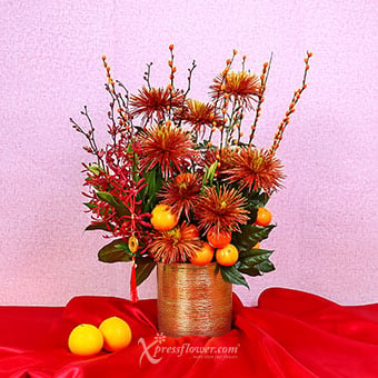 Emperor’s Creed (CNY Flowers - 2 Tone Yellow/Red Spider Chrysanthemum, Orchid & Orange Pussy Willow)