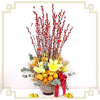 CNYA2506 Spring Blossoms (Red Pussy Willows & Yellow Lily Sprays CNY Arrangement)