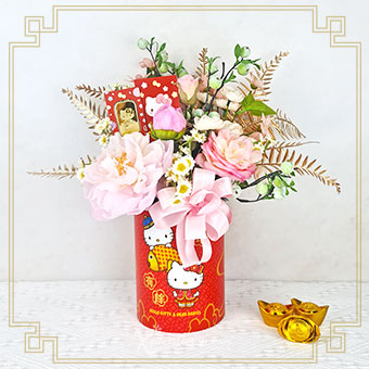 CNY Floral Decor Artificial Flowers with Ornaments
