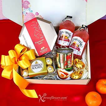 Boxful Blessings (CNY Gourmet Hampers)
