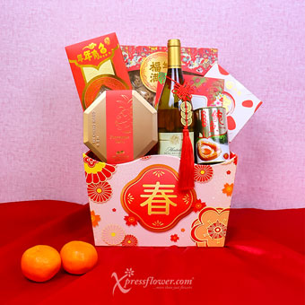  Blessed Celebrations (CNY Gourmet Hampers)