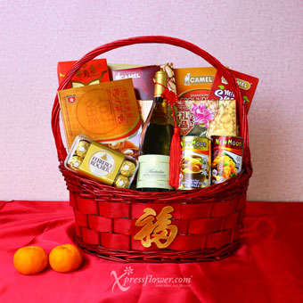 Thriving Harvest (CNY Gourmet Hampers)