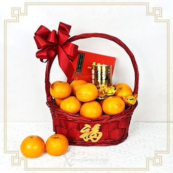 CNY Orange Hamper Mandarin Oranges with Abalone and Bee Cheng Hiang Bak Kwa