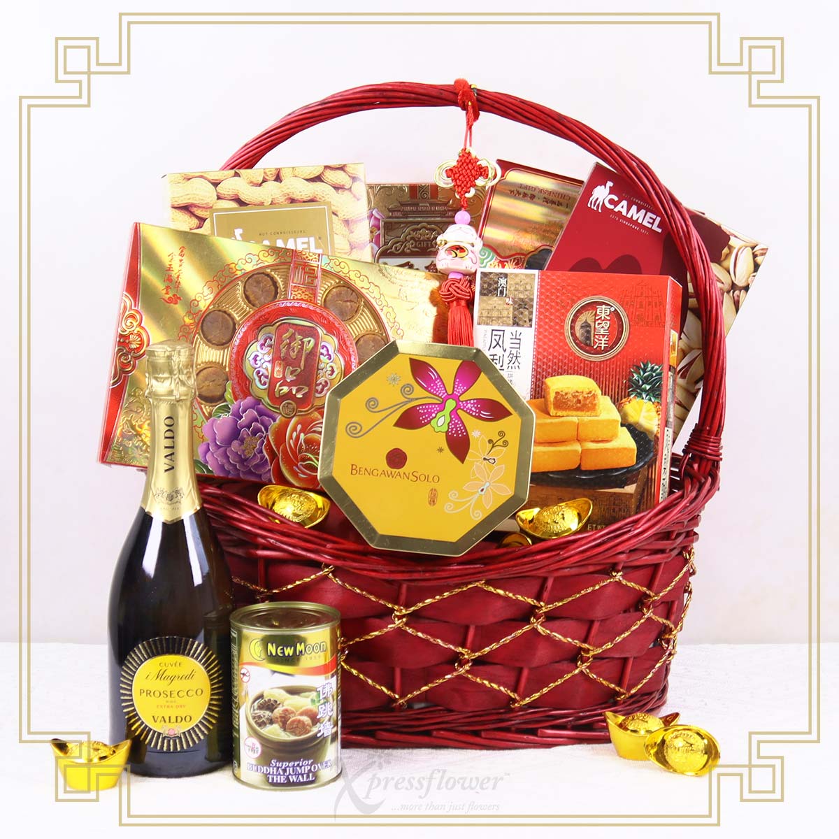 CNYH2584_Celestial-Blessings-CNY-Gourmet-Hamper_1a