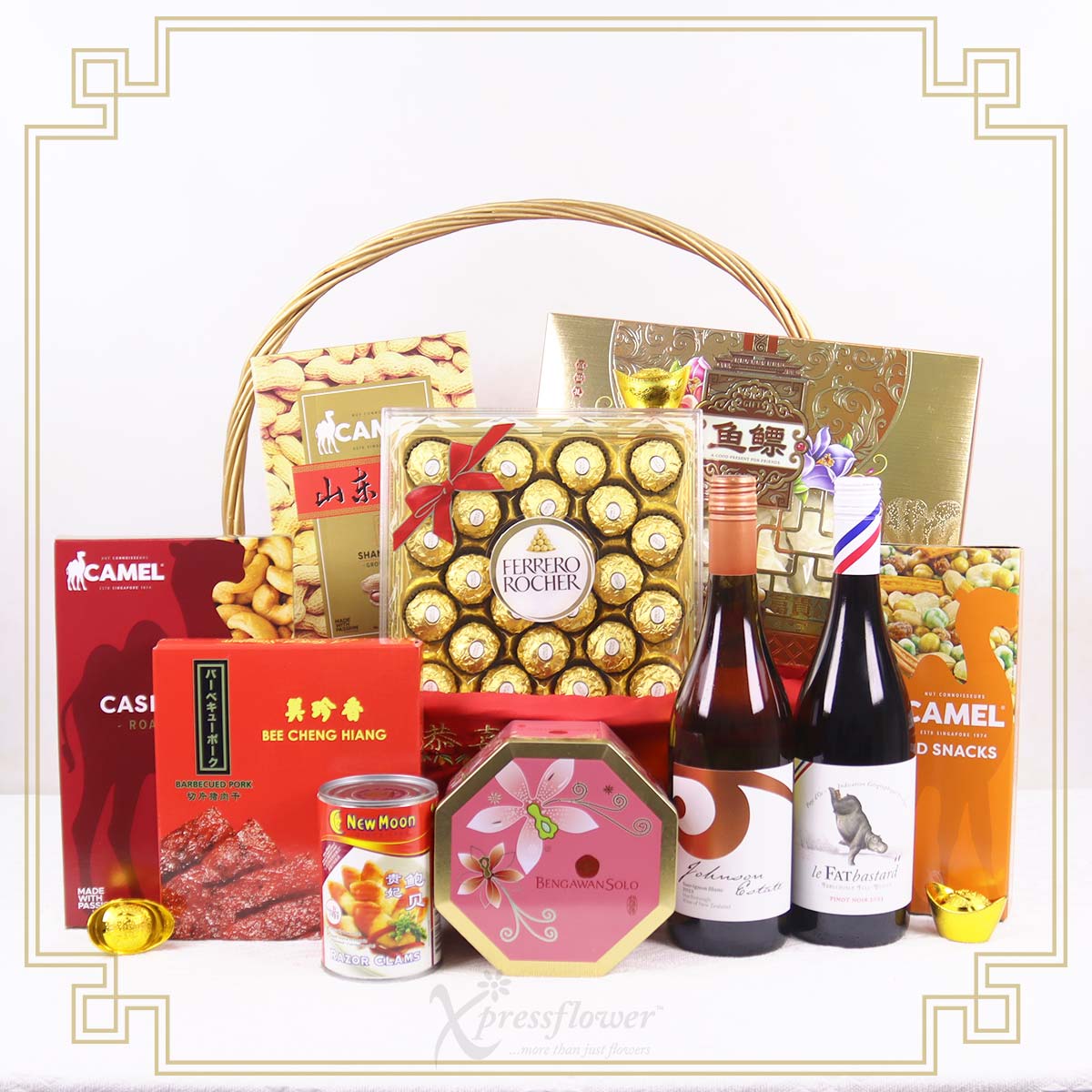 CNYH2585_Auspicious-Abundance-CNY-Gourmet-Hamper_1c