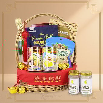 Golden Prestige (CNY Gourmet Hamper)