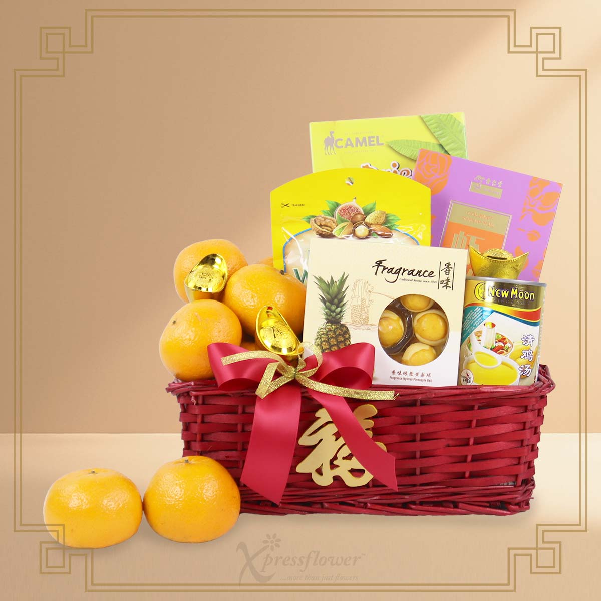 Fortune Gathering (CNY Gourmet Hamper)