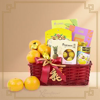 Fortune Gathering (CNY Gourmet Hamper)