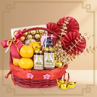 Auspicious Classics (CNY Gourmet Hamper)