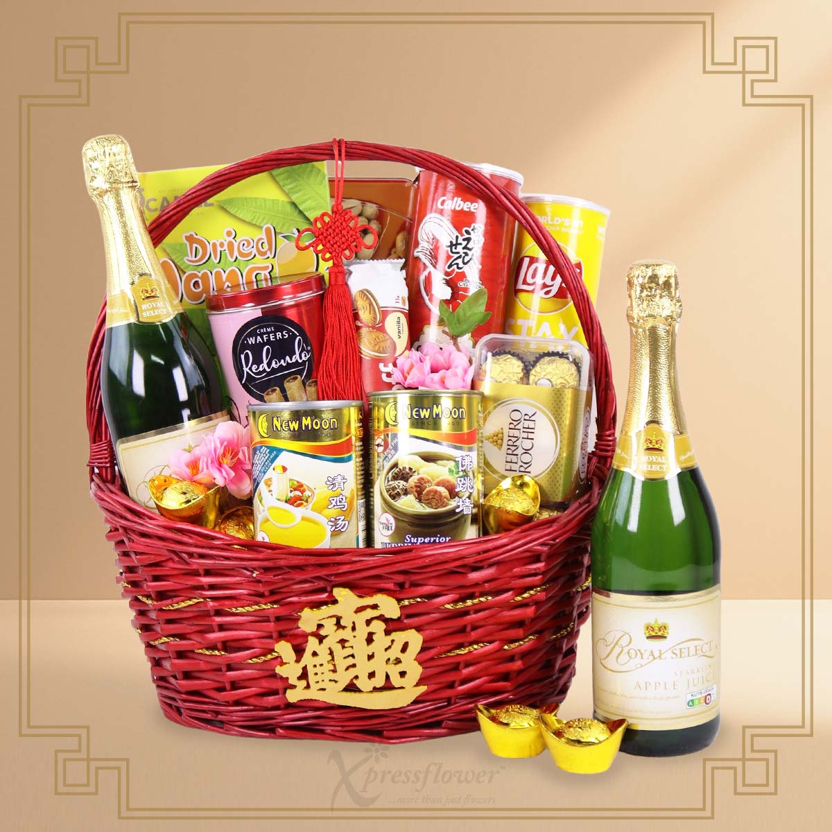 Abundant Joy (CNY Gourmet Hamper)