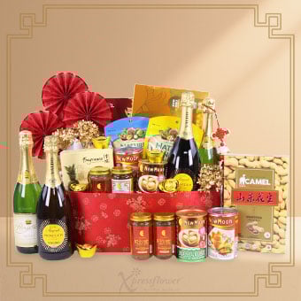 Imperial Supreme (CNY Gourmet Hamper)
