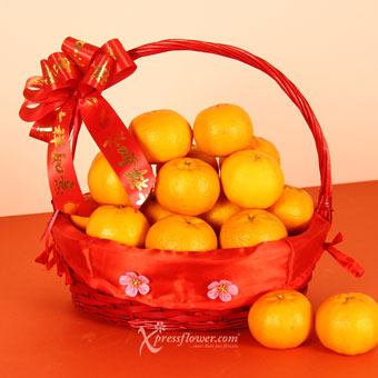 Golden Luck (18pcs Mandarin Oranges)