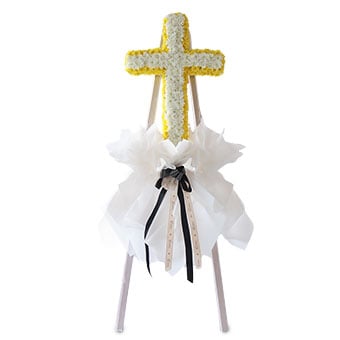 Heavenly Grace (Funeral Condolence Flower Wreath)