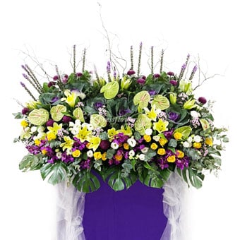 Comfort in Grieve Funeral Condolence Stand (L: 125cm)