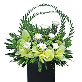 Arc of Honour (Funeral Condolence Flower Wreath)