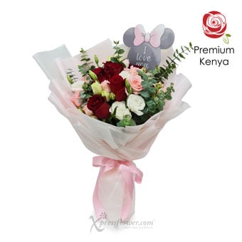 True Love First Kiss (9 Red Roses & Champagne Rose Sprays Disney Bouquet)