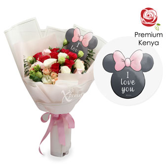 True Love First Kiss (9 Red Roses with Champagne Rose Sprays Disney Bouquet)