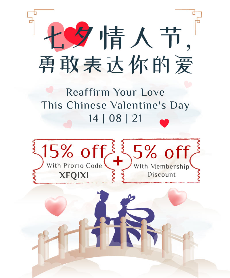 Qixi Chinese Valentine's Day 2021