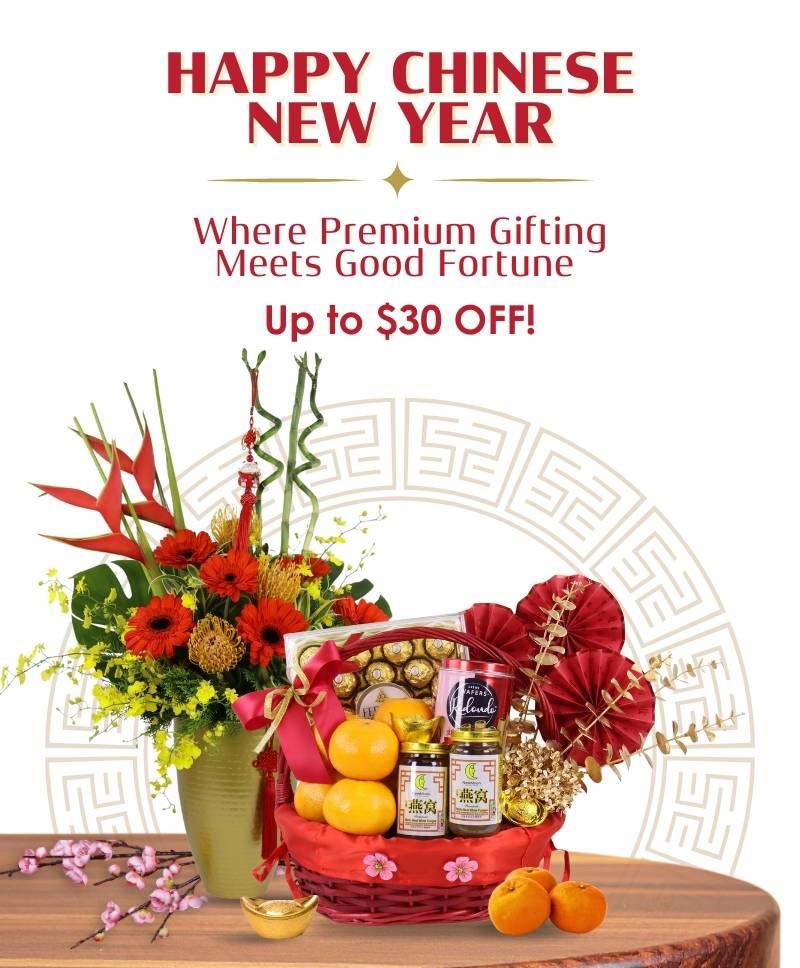 Happy Chinese New Year!