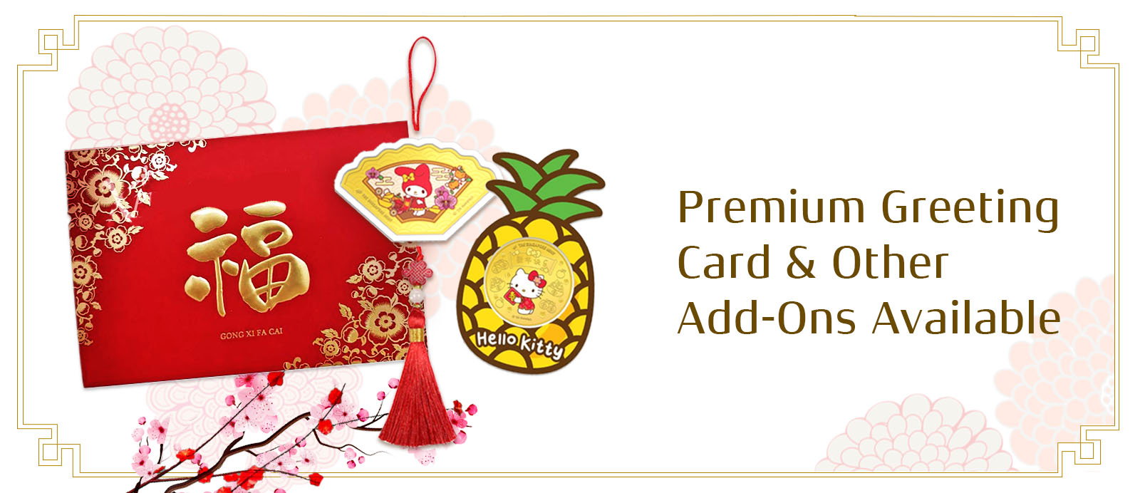 Premium Greeting Cards & Sanrio Medallions Available As Add-Ons