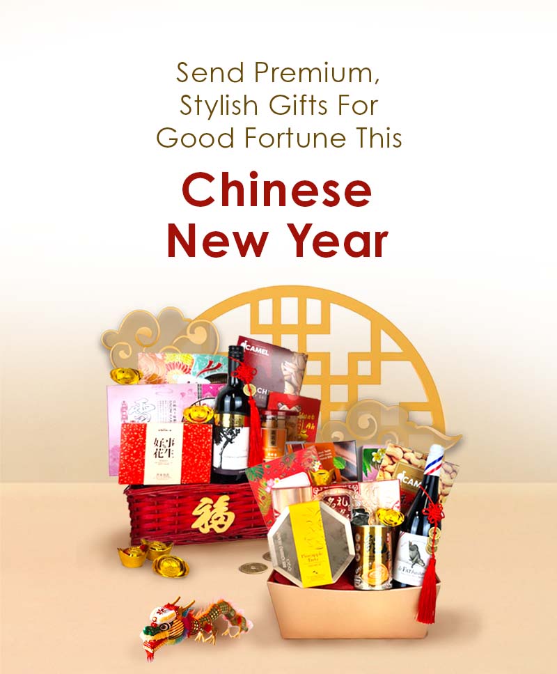 Celebrate Chinese New Year with these beautiful flowers and gourmet hampers!