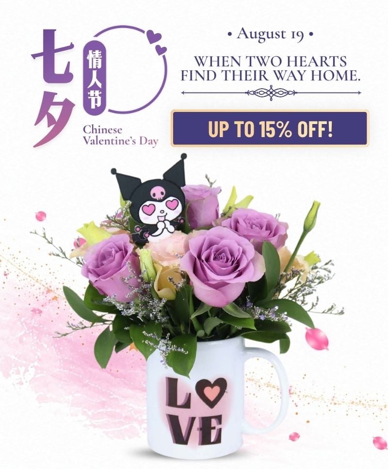 Celebrate Qixi Chinese Valentine's Day!
