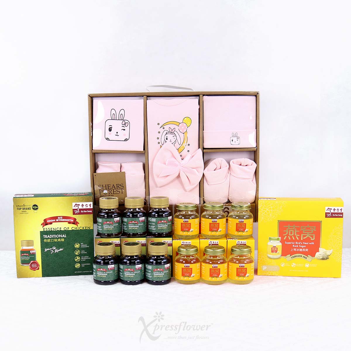 NB2521 Pink Nourish New Born Baby Hamper 1b