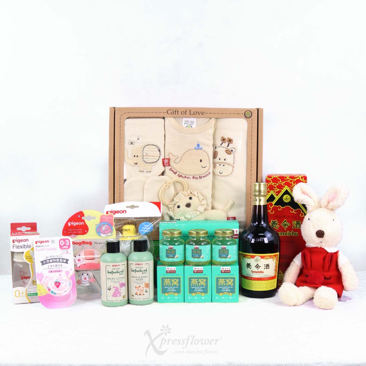 NB2526 Joyful Nourishment New Born Baby Hamper 1b