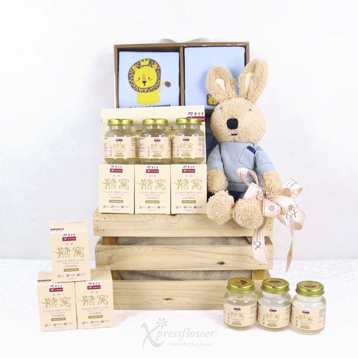 Tender Treasures (New Born Baby Hamper)