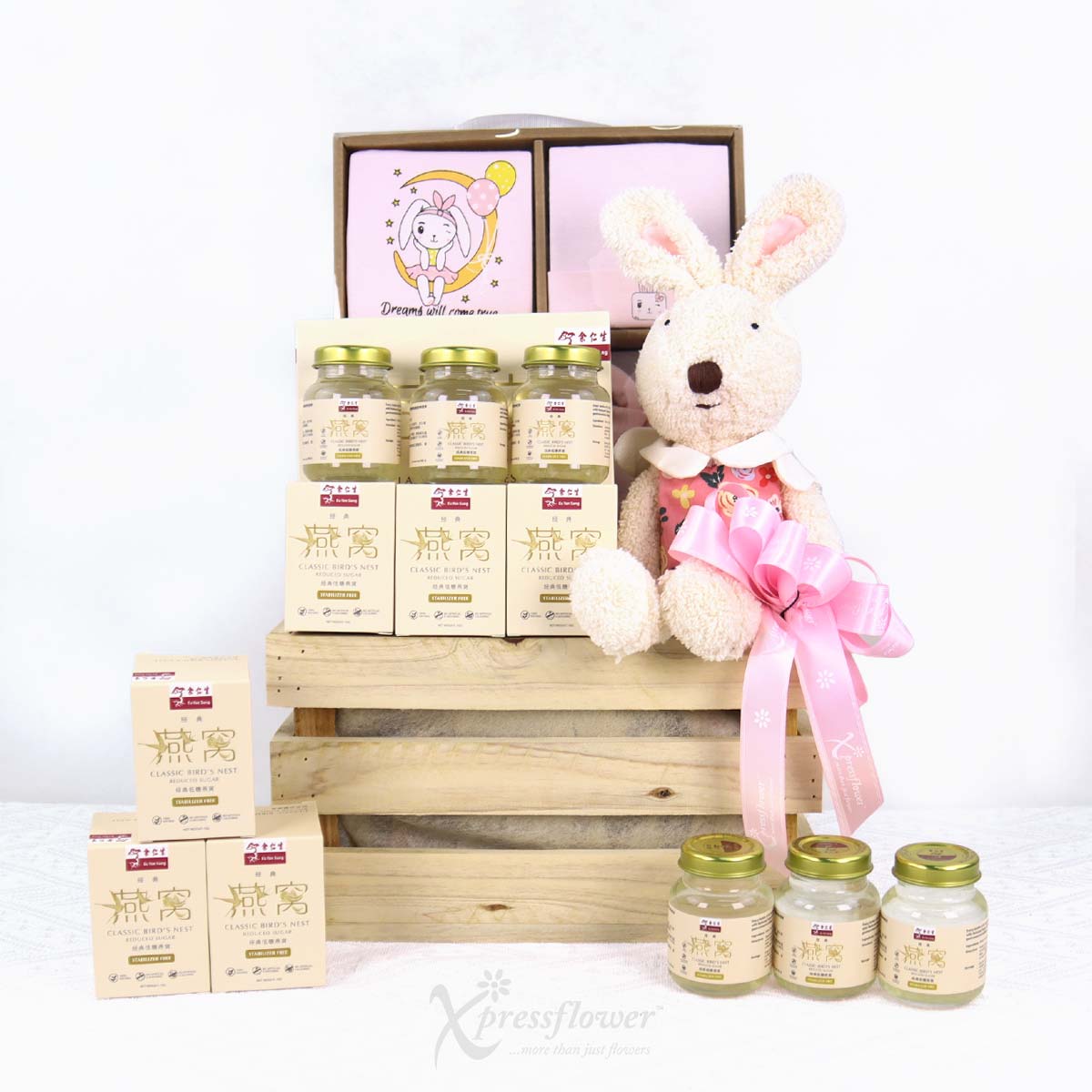 NB2528 Tender Treasures New Born Baby Hamper 1a GIRL