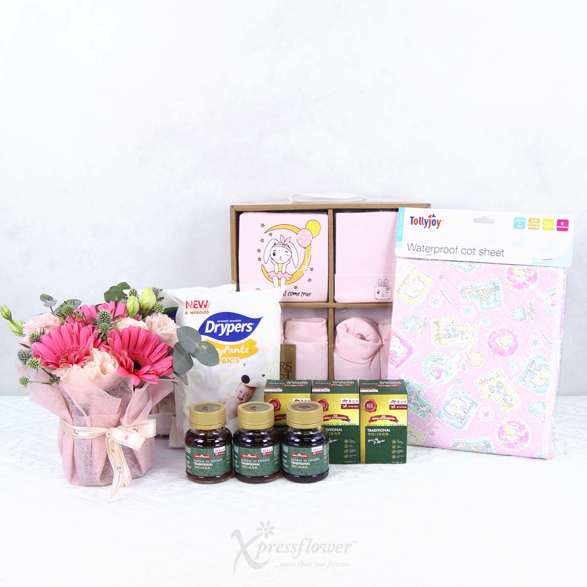 NB2541 Sweet Essentials New Born Baby Hamper 1b