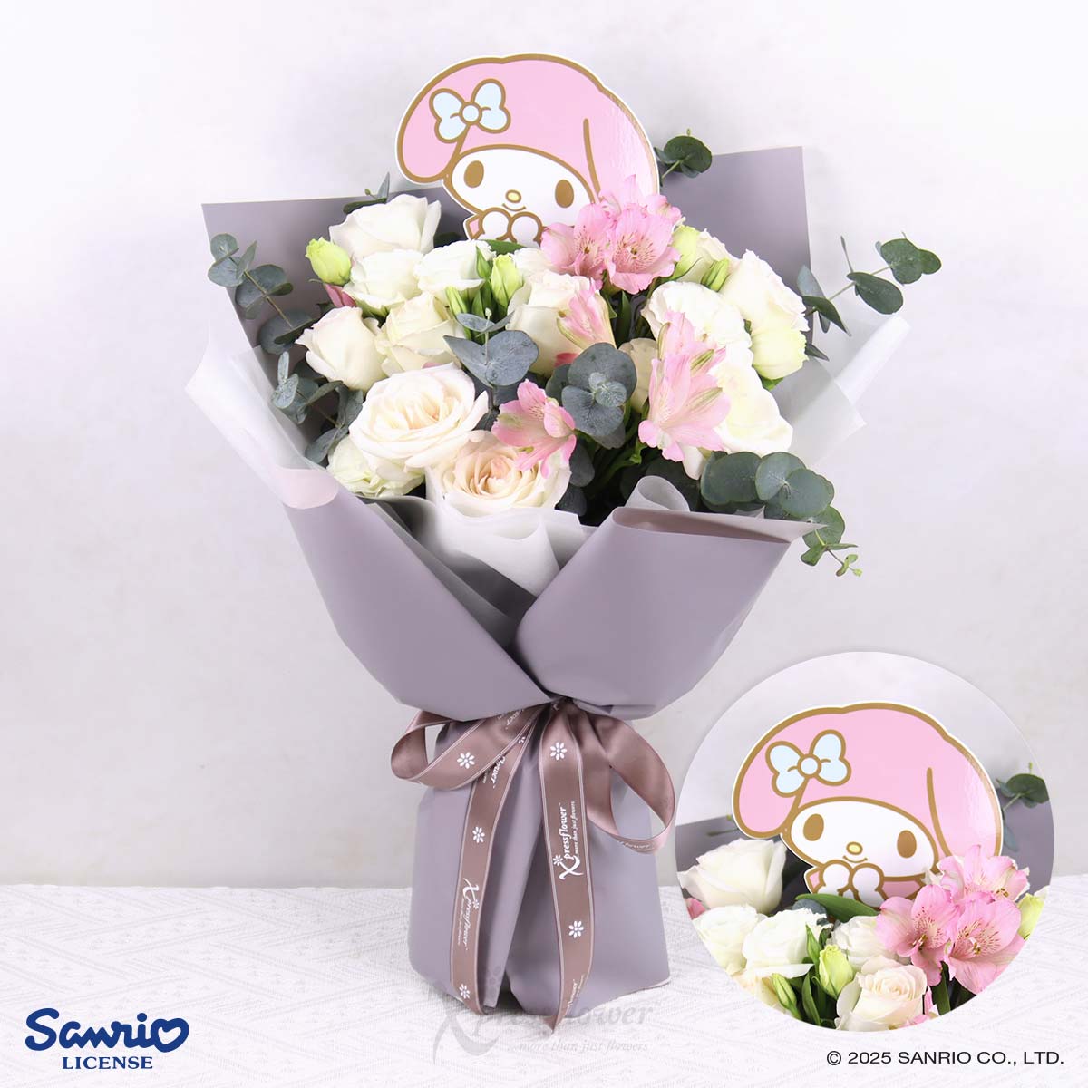 Melody Blush (12 White Bunny Roses My Melody Bouquet)