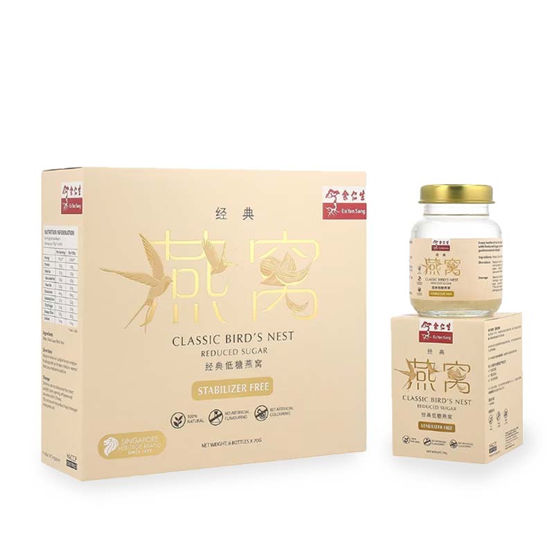 EYS Classic Bird's Nest Reduced Sugar