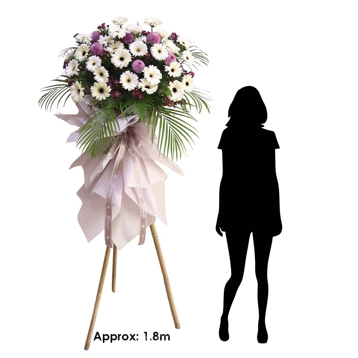 WSC2503 Purple Solace Funeral Condolence Flower Stand 1c