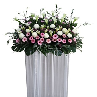 Passage Rites Funeral Condolence Flower Stand (L: 110cm)