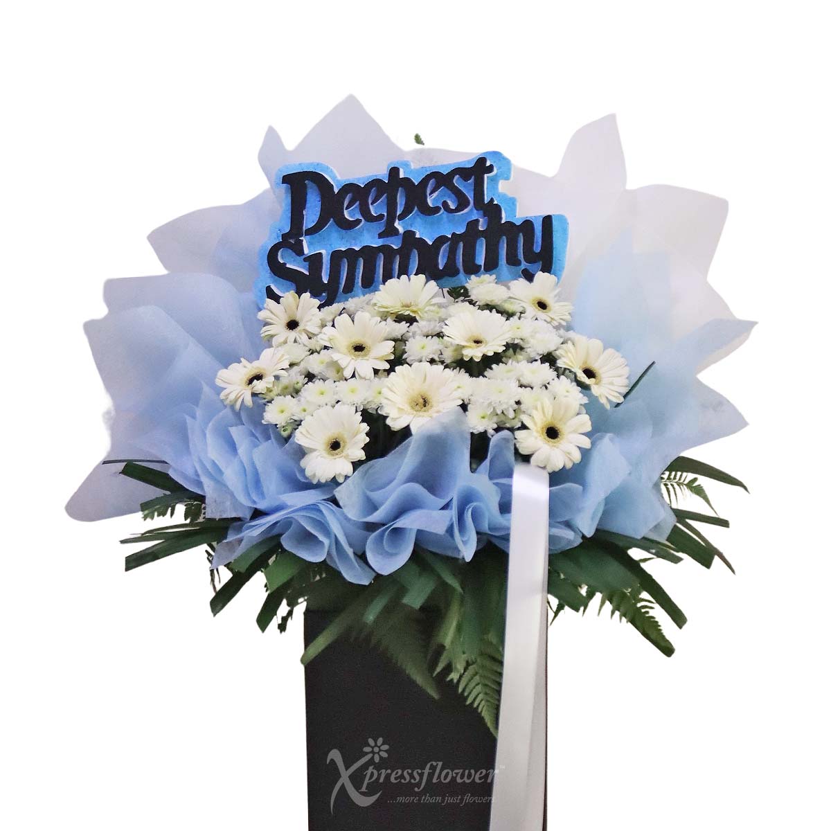Purest Sympathy (Funeral Condolence Flower Wreath)