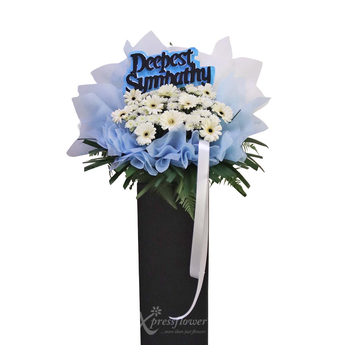 WSC2202 Purest Sympathy Funeral Condolence Flower Wreath New 1b