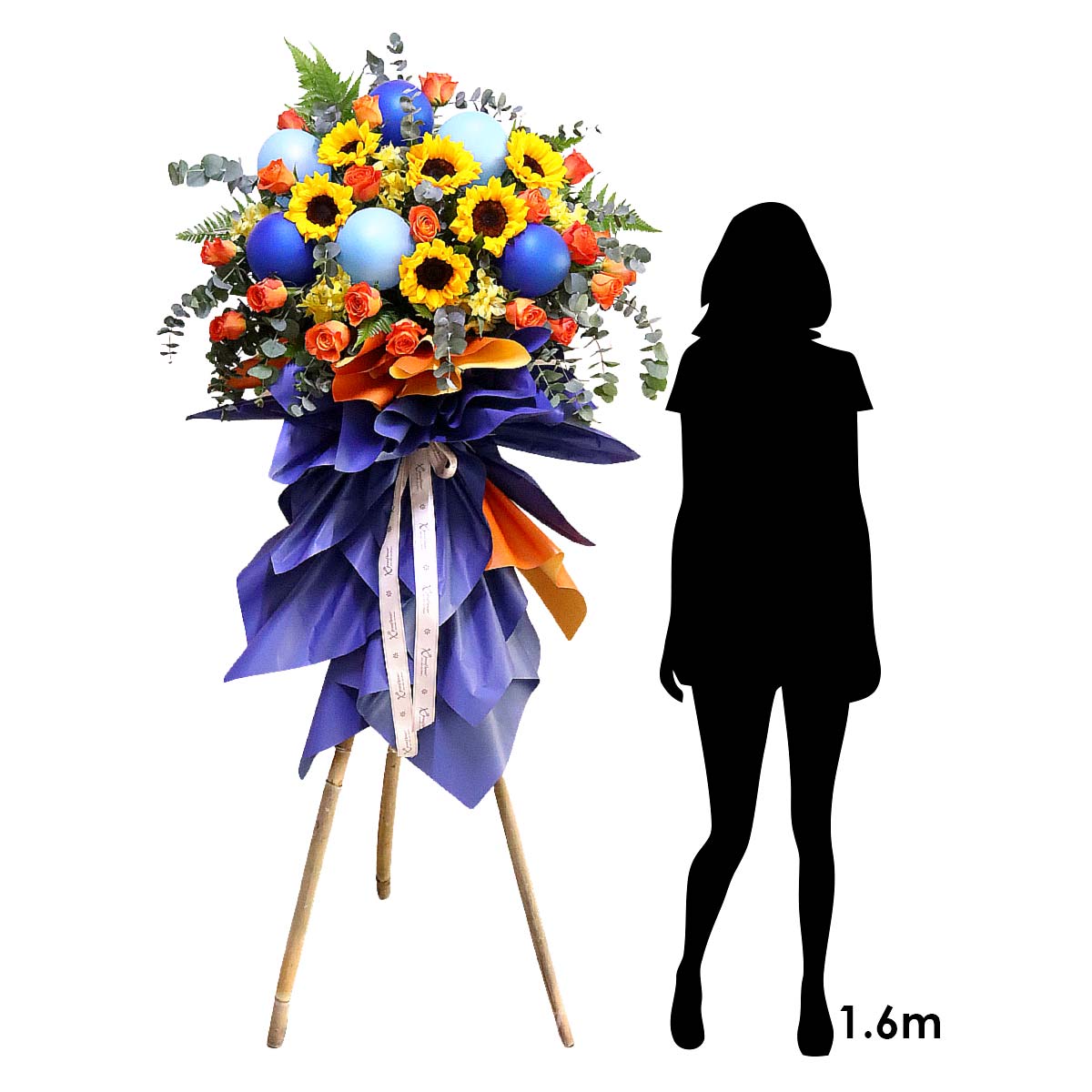CS2505 Sunburst Glory Tall Grand Opening Congratulatory Stand 1c