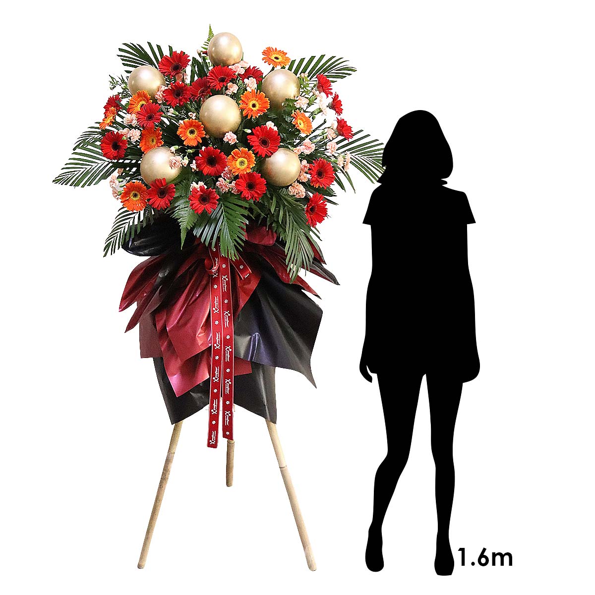 CS2508 Fiery Charm Tall Grand Opening Congratulatory Stand 1c