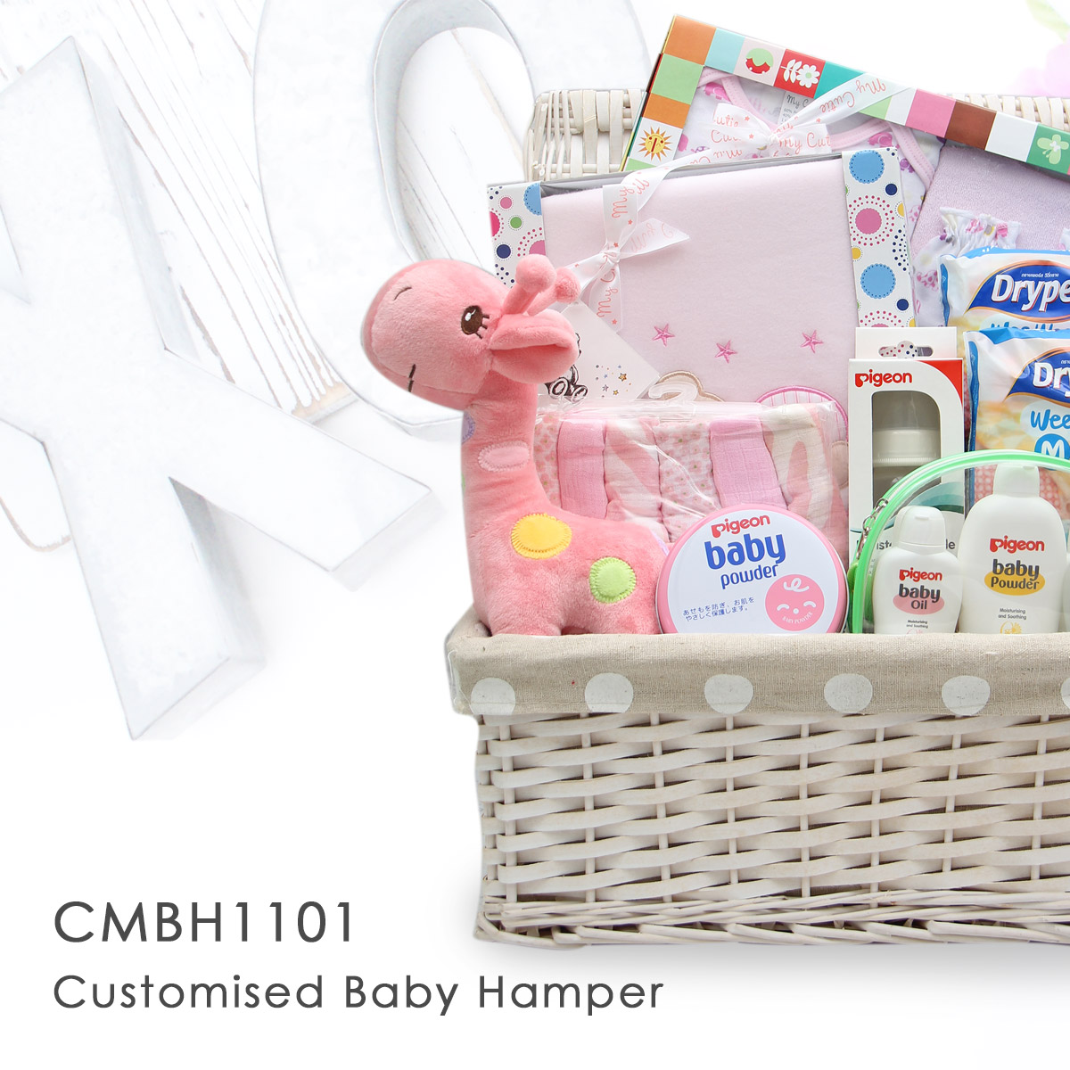 most advanced baby monitor