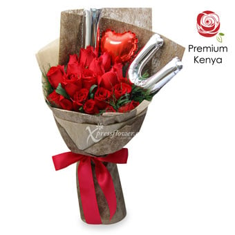 BQ1430 My True Love Rose (18 Red Roses with 'I Heart U' Foil Balloon)