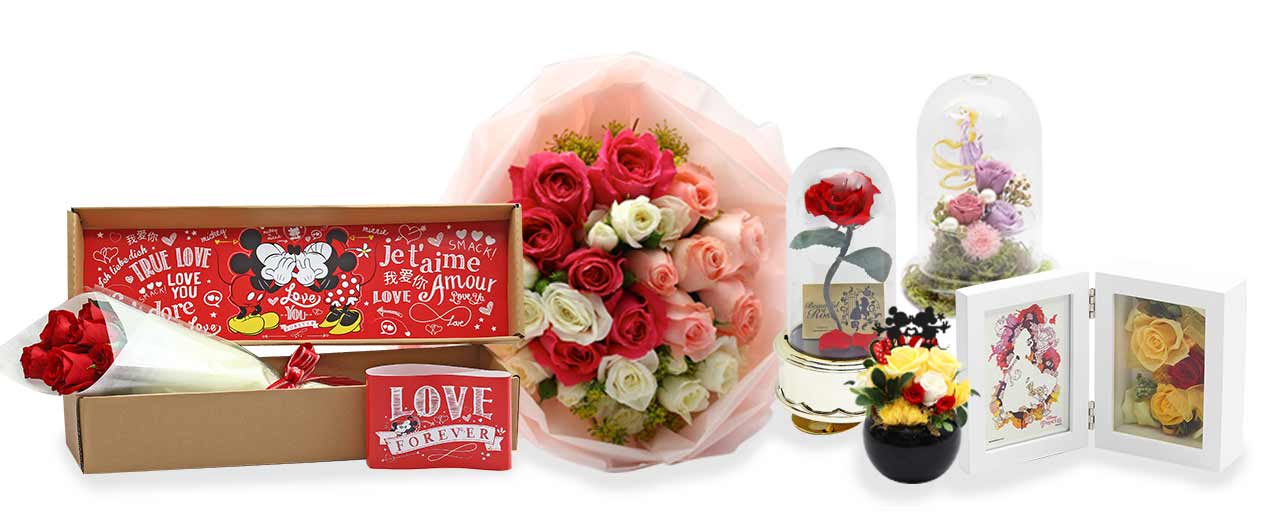 Magical Disney Flowers